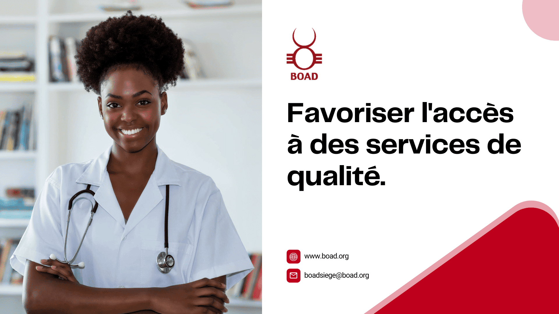 Publicité
