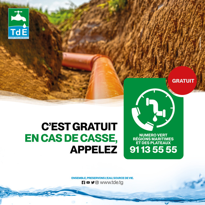 Publicité